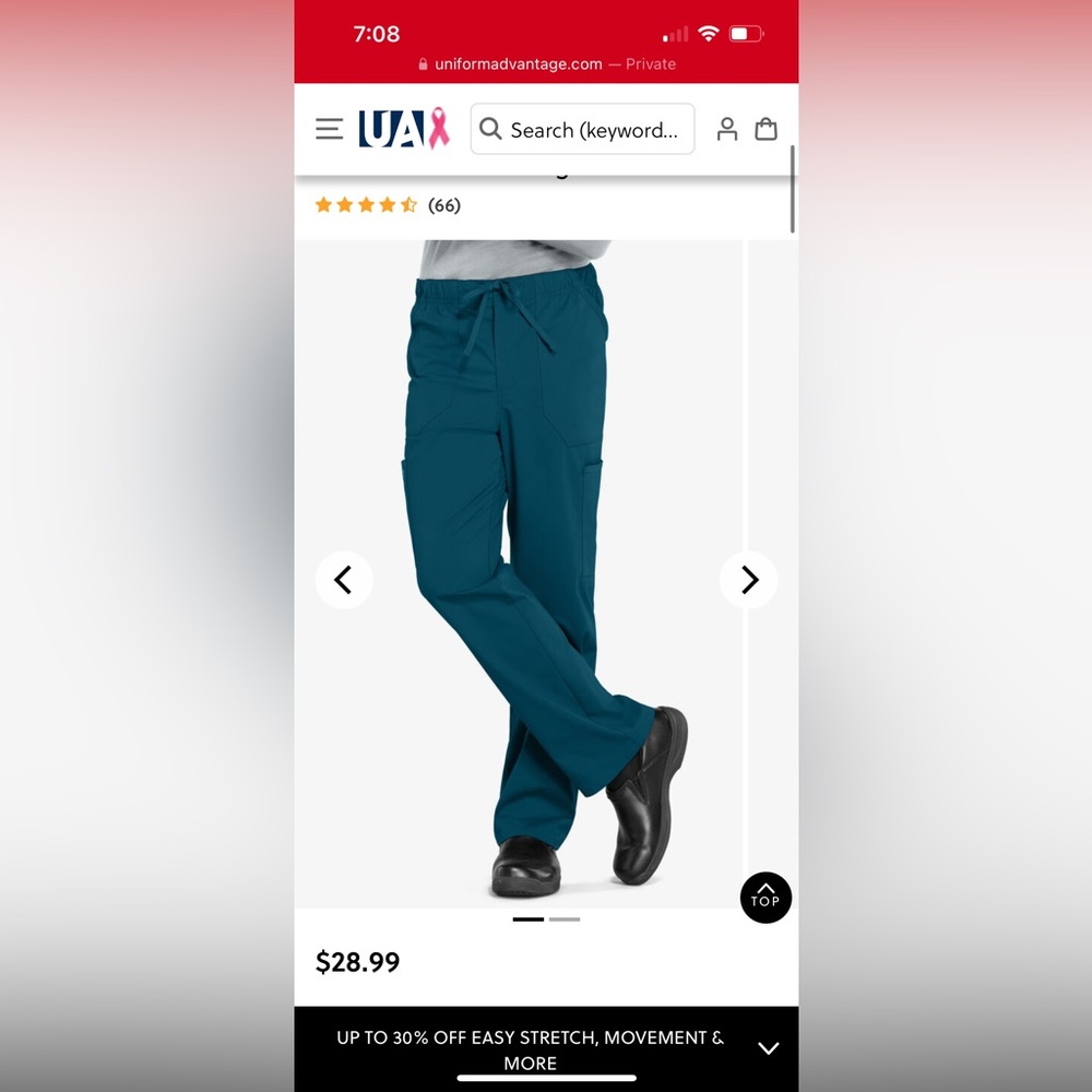 Men’s Cherokee scrub pants